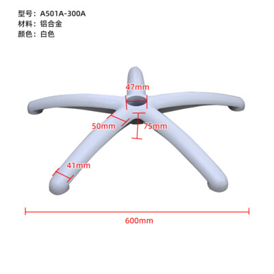 A501A-300A1