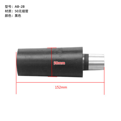 AB-2B  自動(dòng)回位不帶升降-50管軸承轉(zhuǎn)動(dòng)