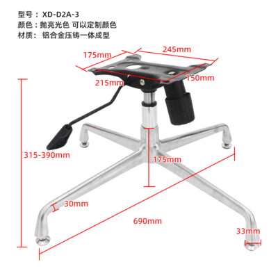 XD-D2A-3